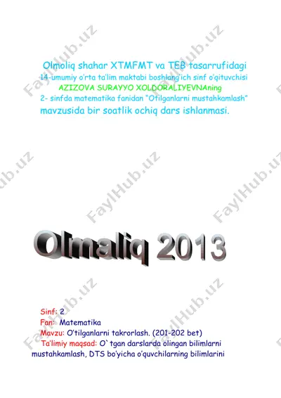 otilganlarni mustahkamlash matematika  2-sinf — DOC