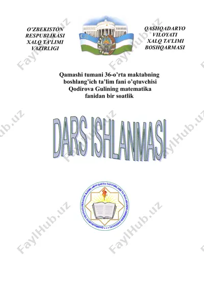 boshlangʻich sinf o’quvchilariga murakkab masalalar yechishni o`rgatish usullari — DOC