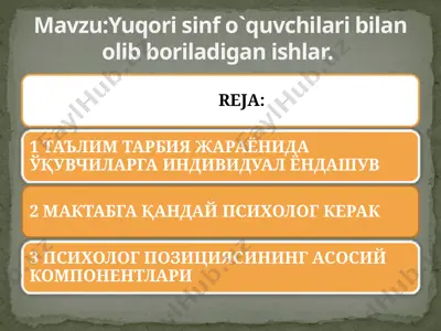 yuqori sinf o`quvchilari bilan olib boriladigan ishlar — PPTX