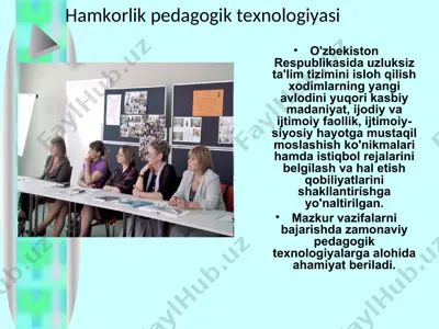 hamkorlik pedagogik texnologiyasi — PPT