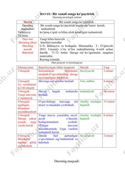 bir xonali songa ko’paytirish  4-sinf matematika — DOC