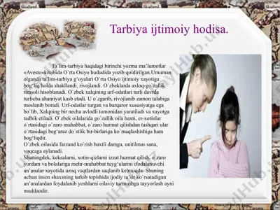 tarbiya ijtimoiy hodisa — PPTX