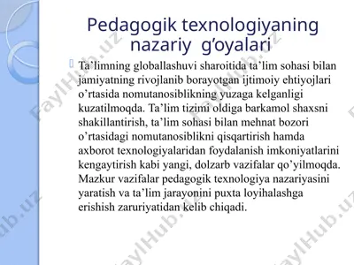 pedagogik texnologiyaning nazariy g’oyalari — PPTX