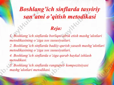 boshlang’ich sinflarda tasviriy san’atni o’qitish metodikasi — PPTX