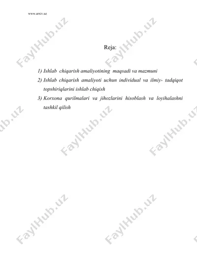 ishlab chiqarish amaliyotini tashkil qilish va o`tkazish — DOC