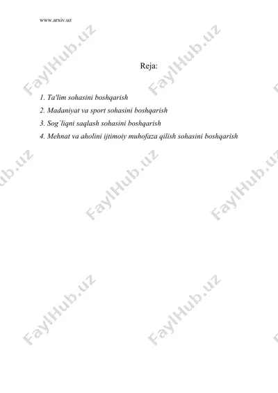 ijtimoiy-madaniy sohalarni boshqarish — DOC