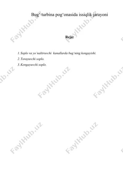 bug‘ turbina pog‘onasida issiqlik jarayoni — DOC