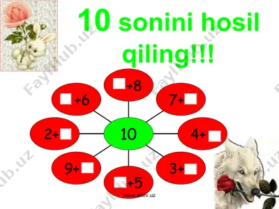 10 sonini hosil qiling!!! — PPT