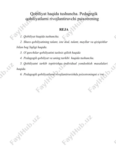qobiliyat haqida tushuncha. pedagogik qobiliyatlarni rivojlantiruvchi psixotrening — DOC