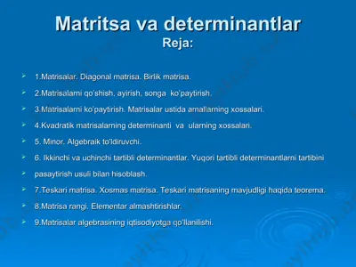 matritsa vа dеtеrminаntlаr — PPT