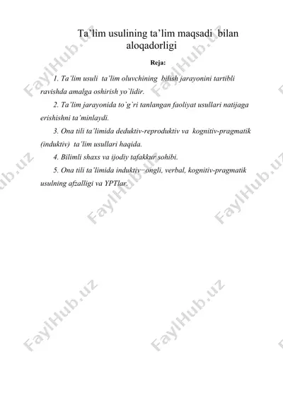 ta’lim usulining ta’lim maqsadi bilan aloqadorligi — DOC