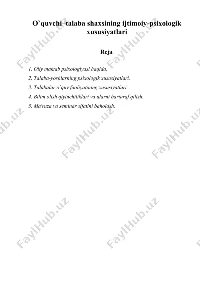 o`quvchi–talaba shaxsining ijtimoiy-psixologik xususiyatlari — DOC