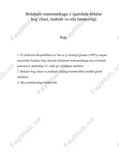 bolalarni matematikaga o’rgatishda bolalar bog’chasi, maktab va oila hamkorligi — DOC