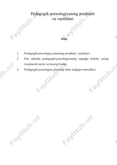 pedagogik-psixologiyaning predmeti va vazifalari — DOC