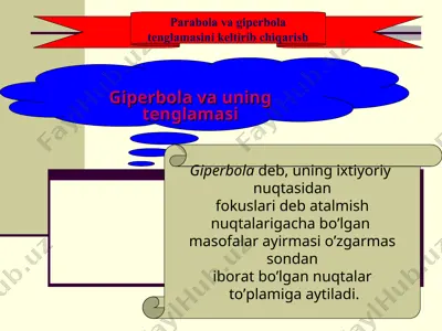 gipеrbola va uning tеnglamasi — PPT