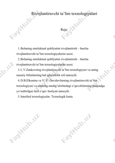 rivojlantiruvchi ta’lim texnologiyalari — DOC