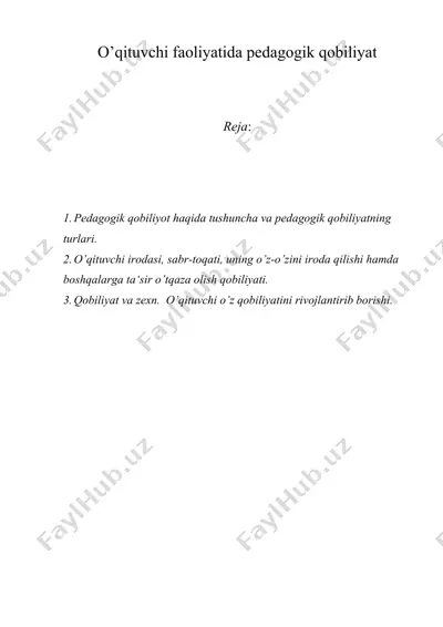 o’qituvchi faoliyatida pedagogik qobiliyat — DOC