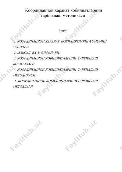 koordinatsion xarakat kobiliyatlarini tarbiyalash metodikasi — DOC