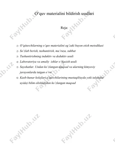 o’quv materialini bildirish usullari — DOC