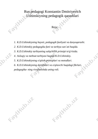 rus pedagogi konstantin dmitriyevich ushinskiyning pedagogik qarashlari — DOC