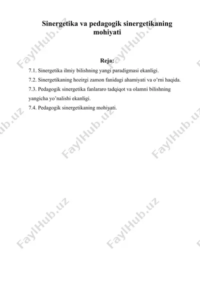 sinеrgеtikа vа pеdаgоgik sinеrgеtikаning mоhiyati — DOC