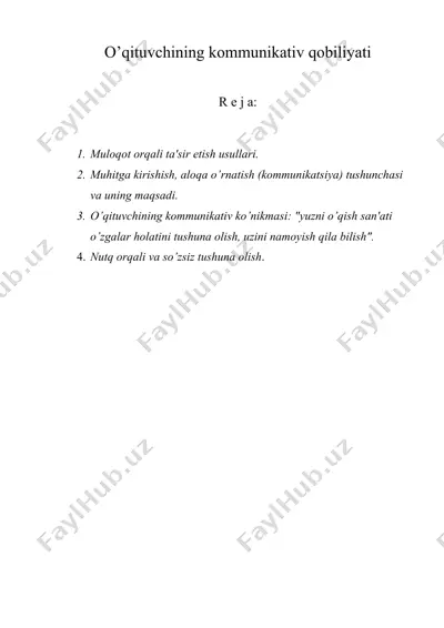 o’qituvchining kommunikativ qobiliyati — DOC