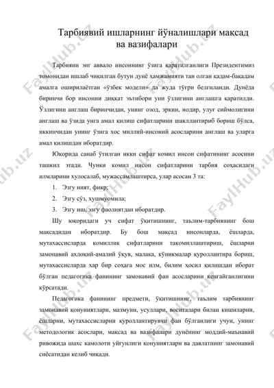 тарбиявий ишларнинг йўналишлари мақсад ва вазифалари — DOC