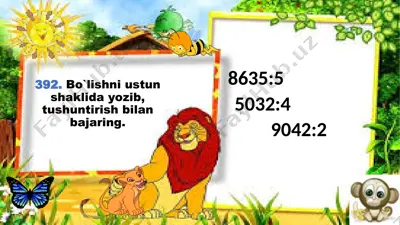 4-sinf matematika. misollar yechish — PPTX