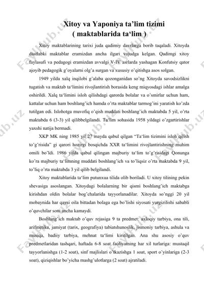 xitoy va yaponiya ta’lim tizimi (xitoy va yaponiya ta’lim tizimi ( maktablarida ta‘lim )maktablarida ta‘lim ) — DOC