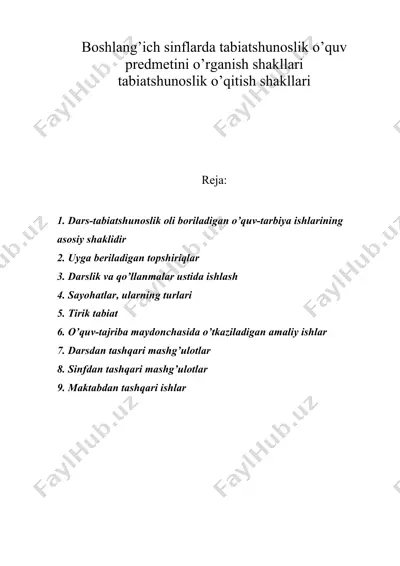 boshlang’ich sinflarda tabiatshunoslik o’quv predmetini o’rganish shakllari tabiatshunoslik o’qitish shakllari — DOC