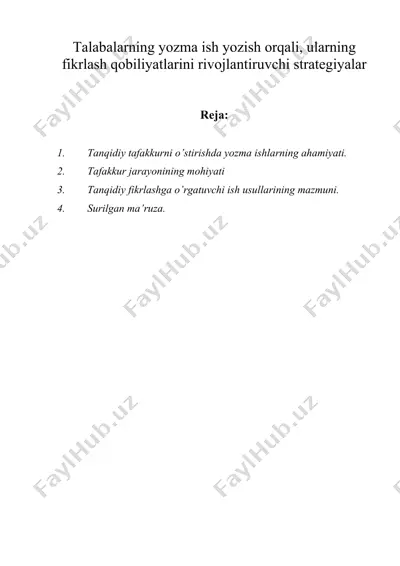 talabalarning yozma ish yozish orqali, ularning fikrlash qobiliyatlarini rivojlantiruvchi strategiyalar — DOC