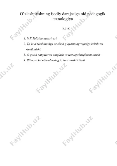 o’zlashtirishning ijodiy darajasiga oid pedagogik texnologiya — DOC
