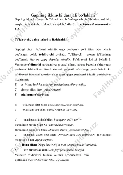 gapning ikkinchi darajali bo'laklari — DOC
