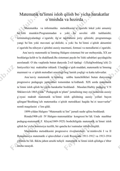 matеmatik ta'limni isloh qilish bo`yicha harakatlar o`tmishda va hozirda — DOC