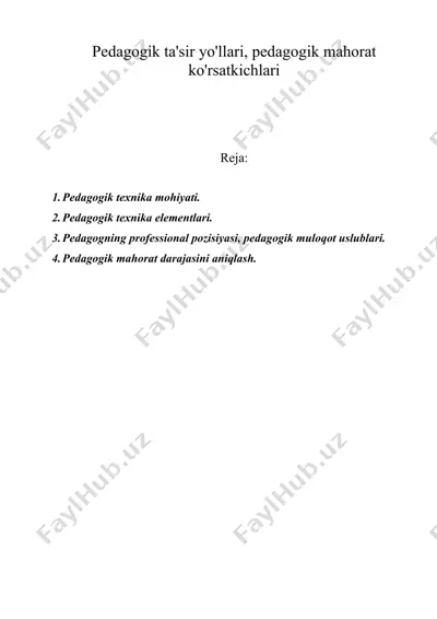 pedagogik ta'sir yo'llari, pedagogik mahorat ko'rsatkichlari — DOC