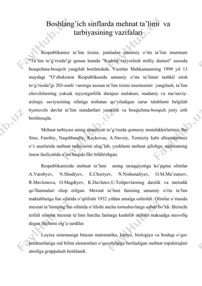 boshlang’ich sinflarda mehnat ta’limi va tarbiyasining vazifalari — DOC
