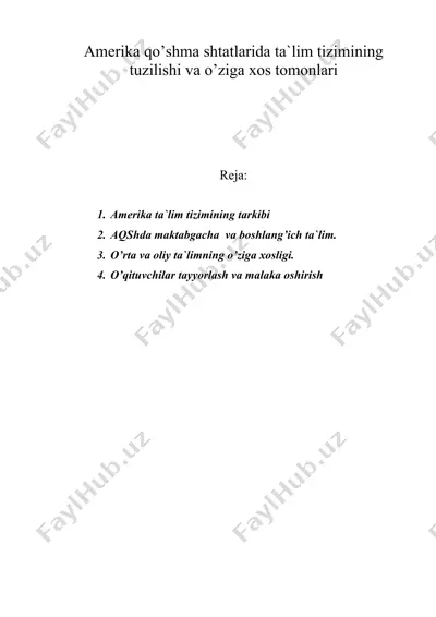 аmеrikа qo’shmа shtаtlаridа tа`lim tizimining tuzilishi vа o’zigа хоs tоmоnlаri — DOC