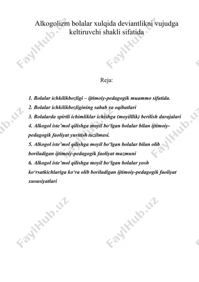 alkogolizm bolalar xulqida deviantlikni vujudga keltiruvchi shakli sifatida — DOC