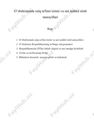o’zbеkistonda xalq ta'limi tizimi va uni tashkil etish tamoyillari — DOC
