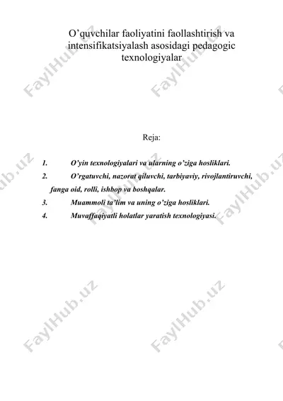 o’quvchilar faoliyatini faollashtirish va intensifikatsiyalash asosidagi pedagogic texnologiyalar — DOC