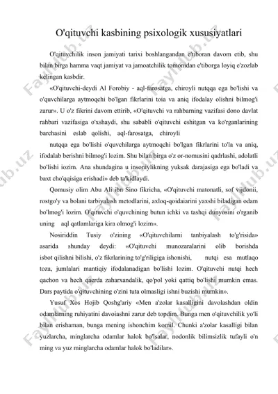 o'qituvchi kasbining psixologik xususiyatlari — DOC