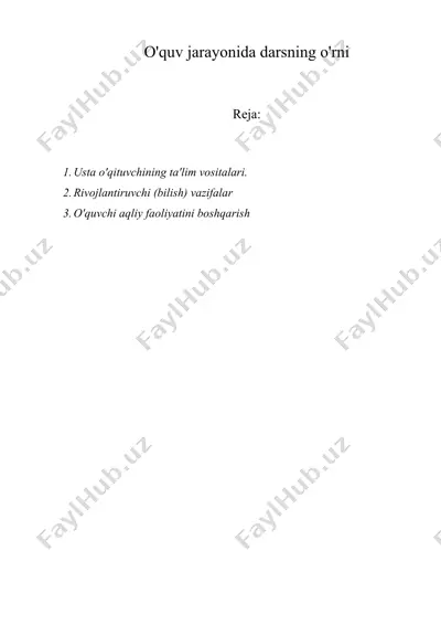 o'quv jarayonida darsning o'rni — DOC