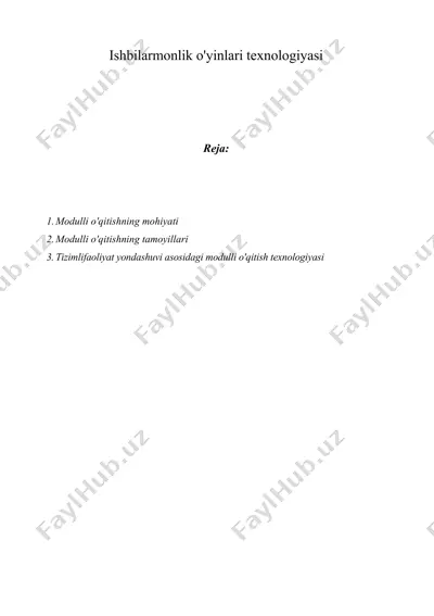 ishbilarmonlik o'yinlari texnologiyasi — DOC