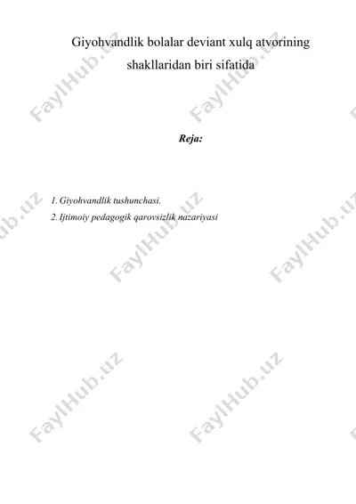 giyohvаndlik bоlаlаr dеviаnt хulq аtvоrining shаkllаridаn biri sifаtidа — DOC
