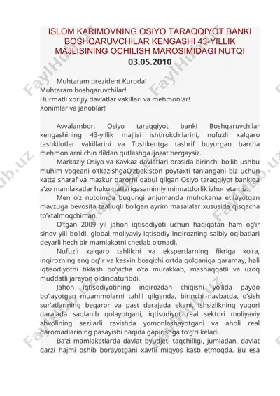islom karimovning osiyo taraqqiyot banki boshqaruvchilar kengashi 43-yillik majlisi — DOC