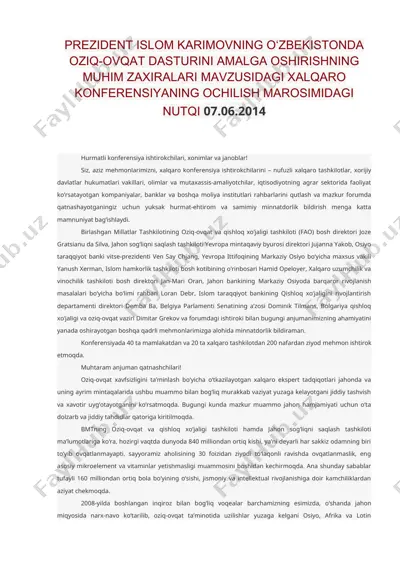 prezident islom karimovning o‘zbekistonda oziq-ovqat dasturini amalga oshirishning muhim zaxiralari mavzusidagi xalqaro konferensiyada nutqi 07.06.2014 — DOC