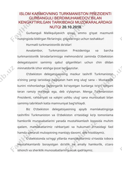 islom karimovning turkmaniston prezidenti gurbanguli berdimuhamedov — DOC