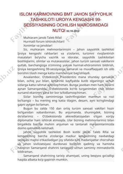 islom karimovning bmt jahon sayyohlik tashkiloti ijroiya kengashi 99-sessiyasining ochilish marosimidagi nutqi 02.10.2014 — DOC