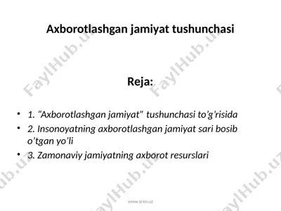 axborotlashgan jamiyat tushunchasi — PPTX