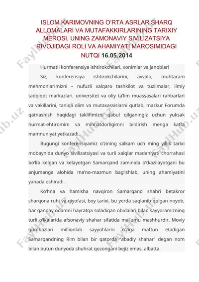 islom karimovning o‘rta asrlar sharq allomalari va mutafakkirlarining tarixiy merosi, uning zamonaviy sivilizatsiya rivojidagi roli va ahamiyati marosimidagi nutqi 16.05.2014 — DOC